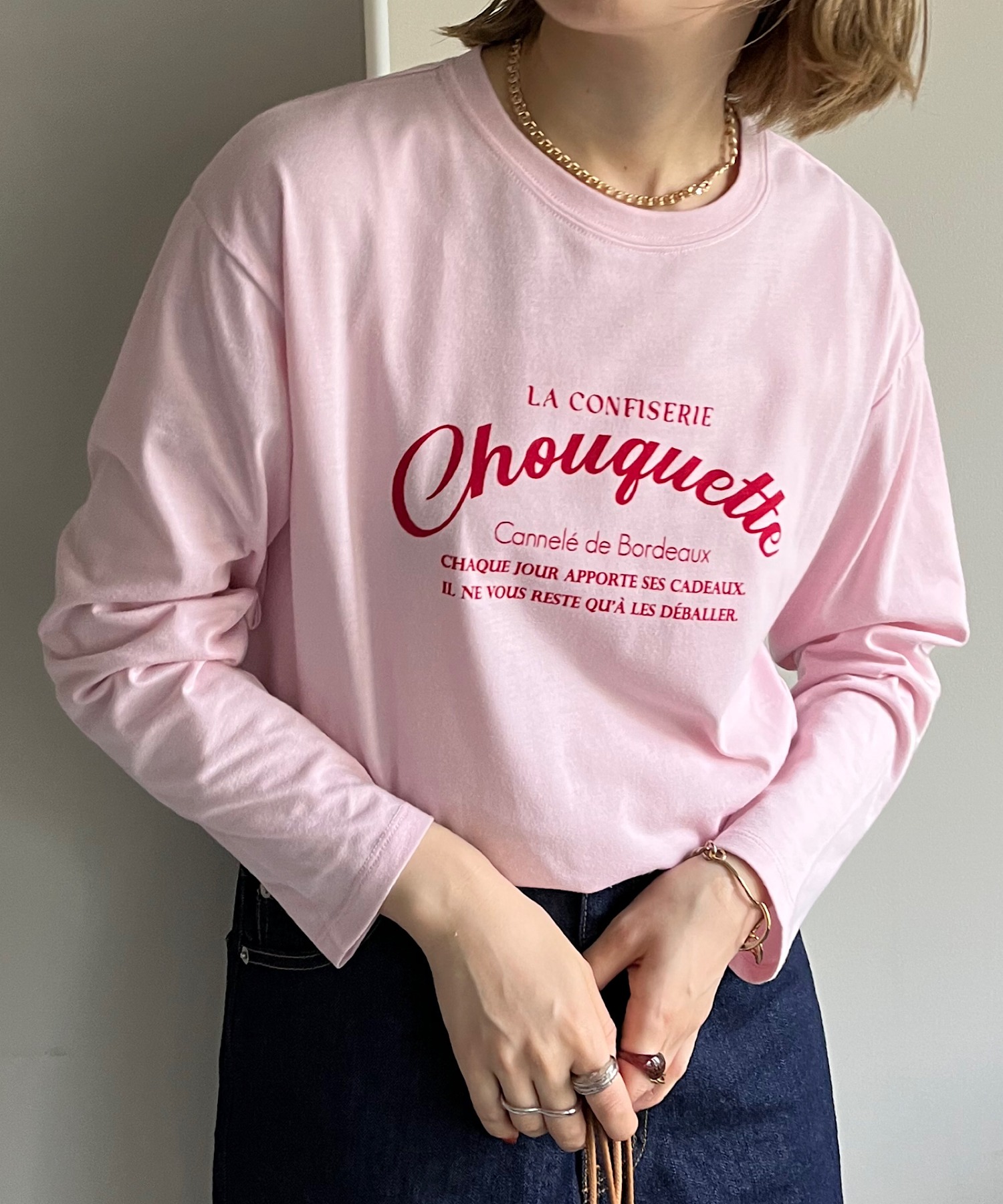 DiscoatカフェパッケージTシャツ