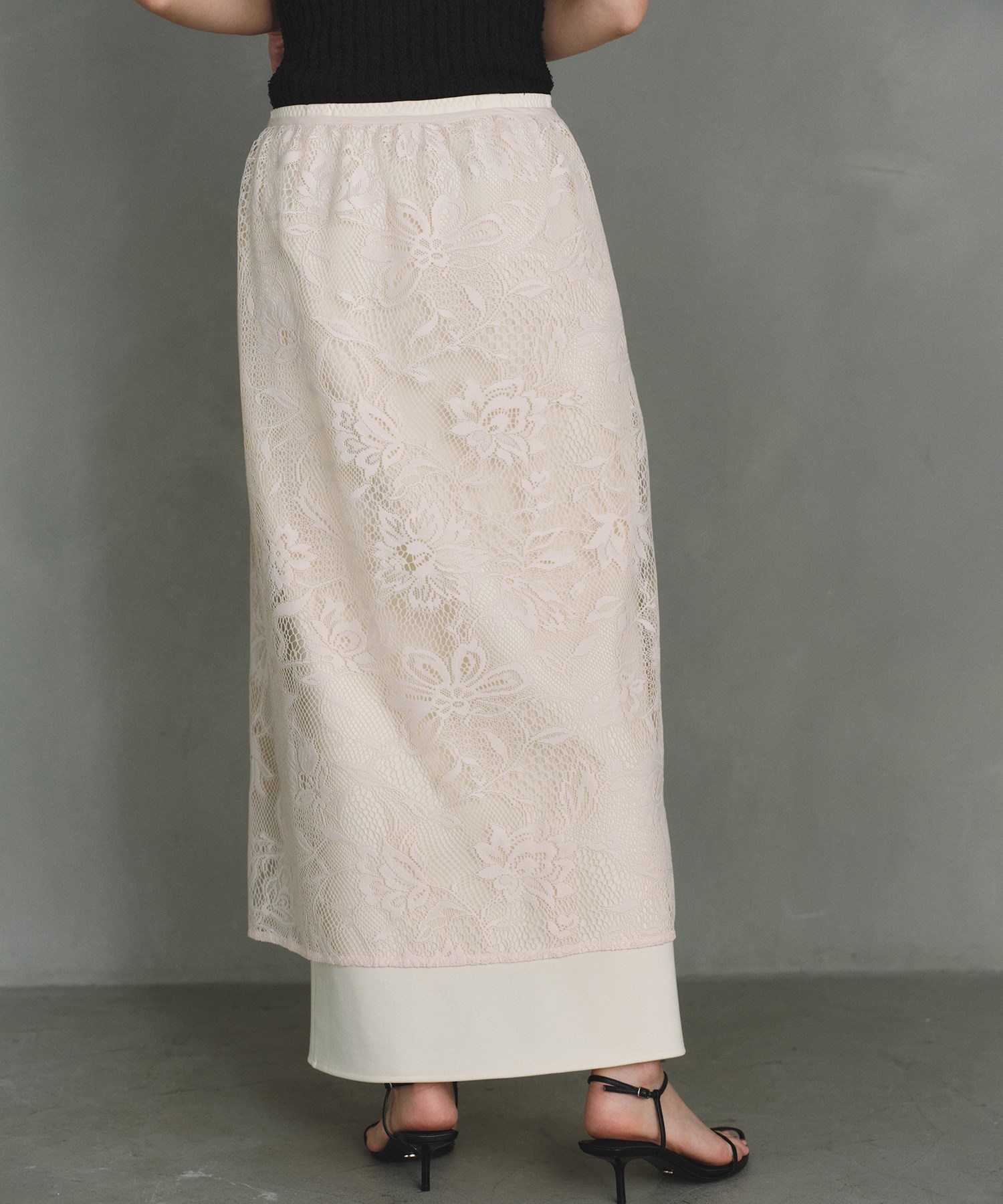garden lace wrap skirt