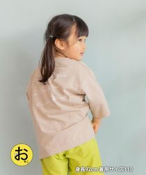 【coen キッズ/ジュニア】プリント7分袖Tシャツ