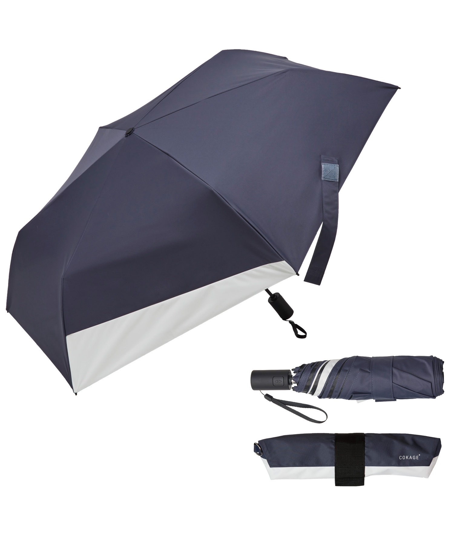 COKAGE+ACTIVE 自動開閉 55cm 折