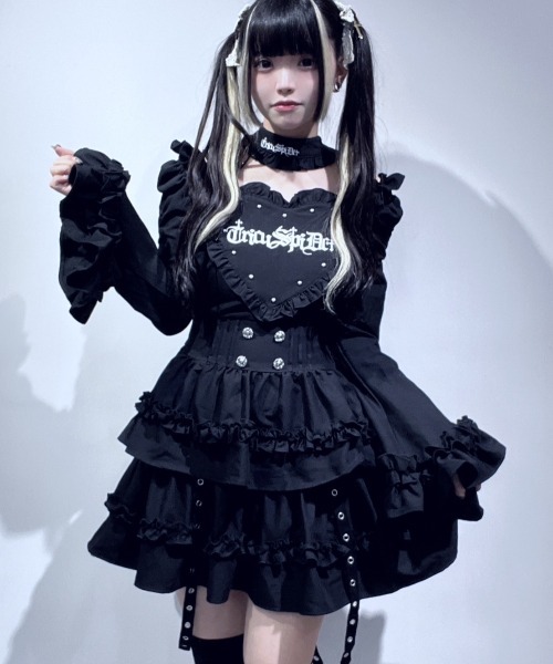 A'GEM/9 × .kom『TricuspidC/トライカスピッドシー』Frill Heart