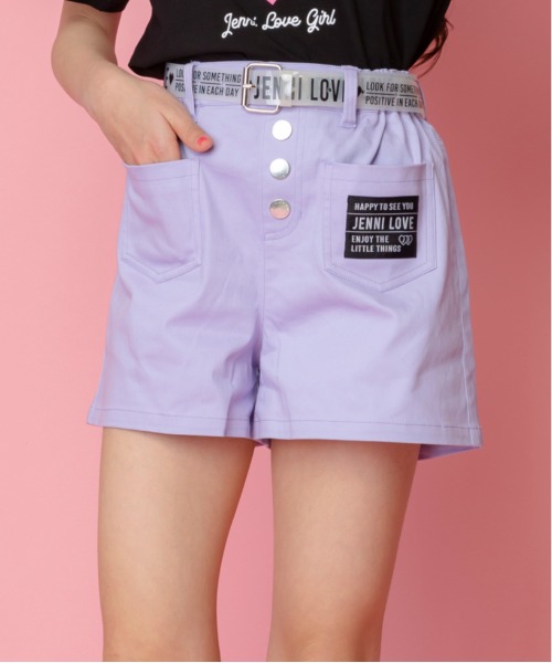 クリアベルト付きショーパン Africa Emergence19 Com