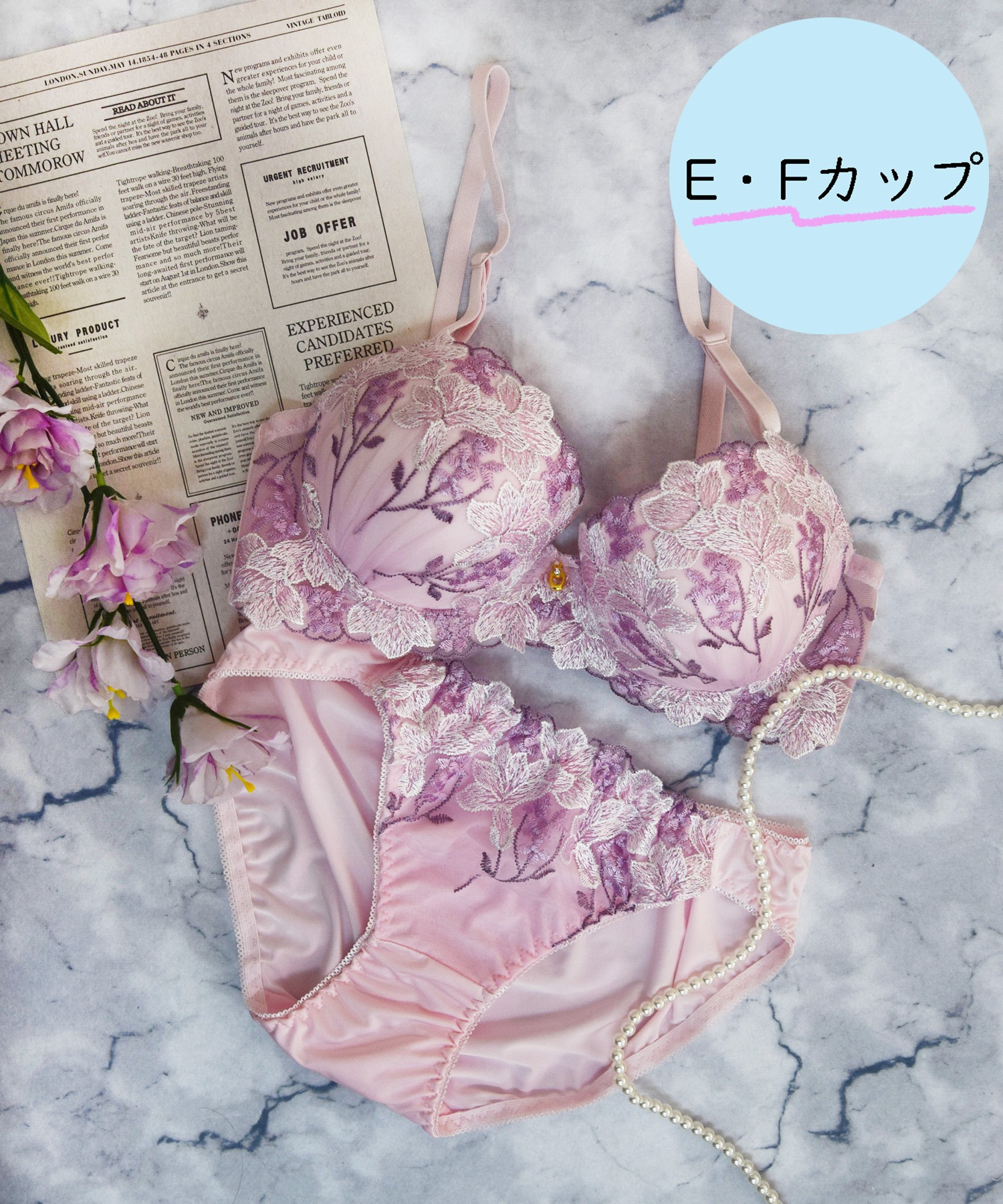 パープル