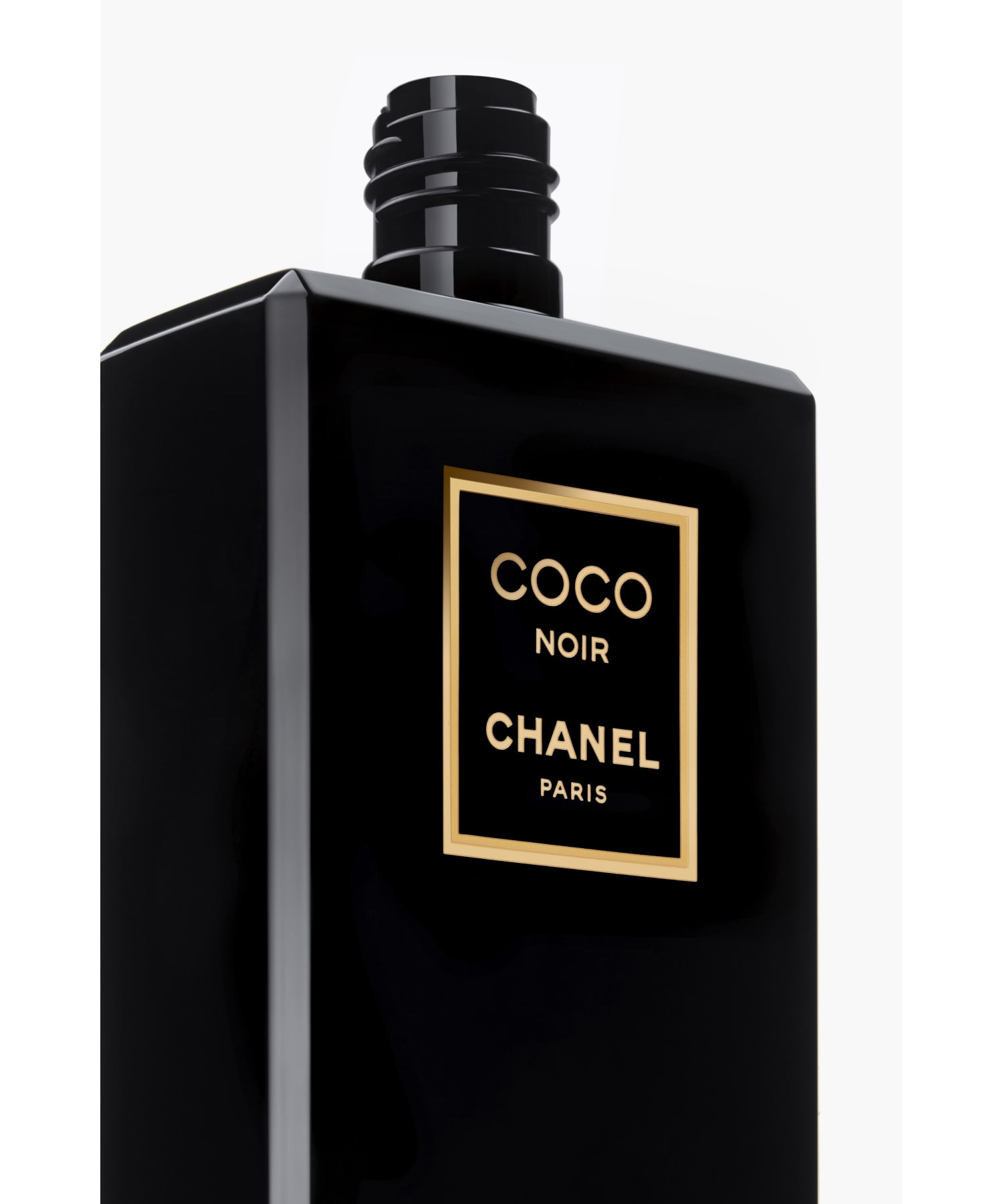 シャネル CHANEL ココ ボディ ローション 200mL - サ行