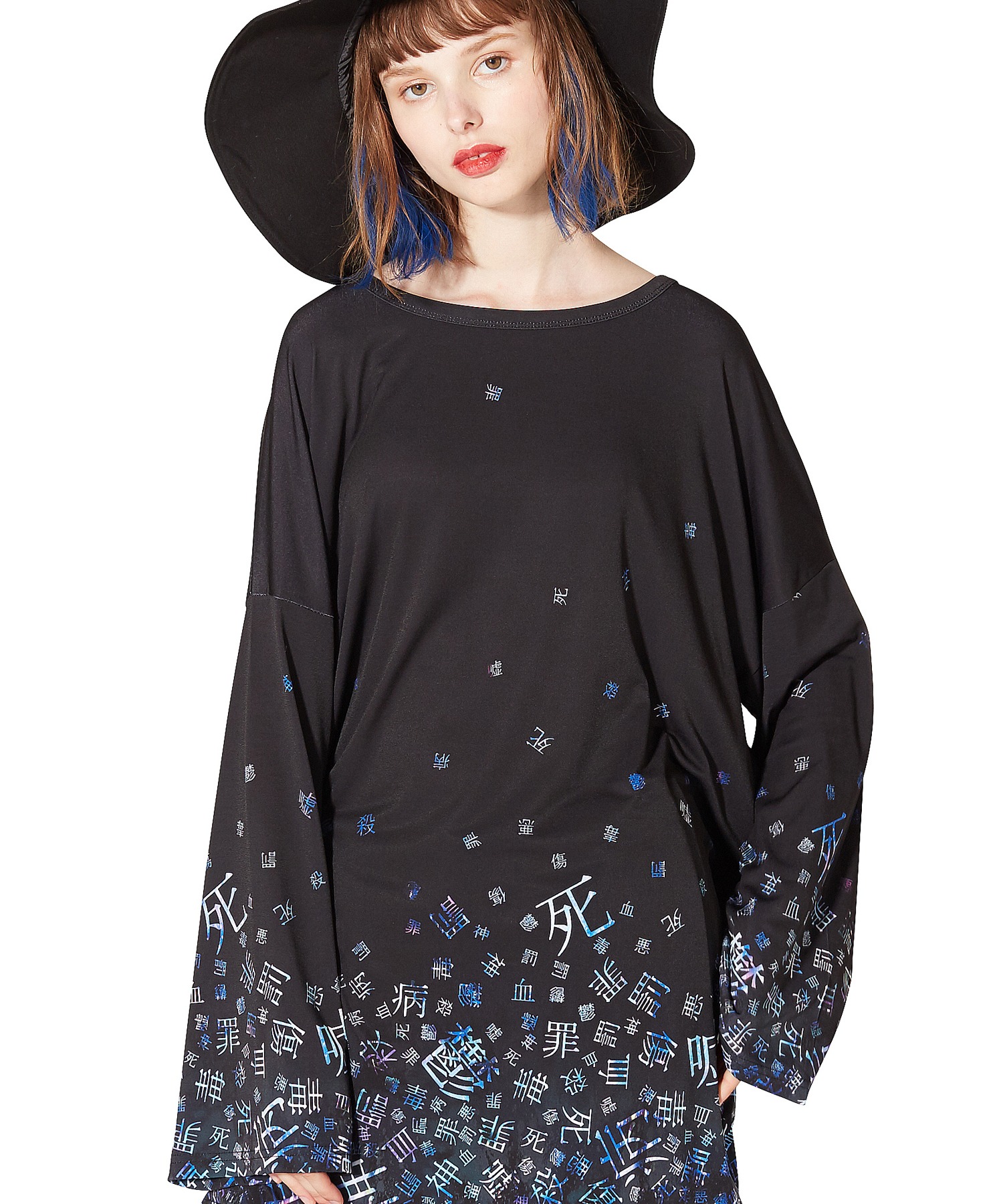 病みかわいいバラバラカットソー メガビッグ Diskominfo Pemalangkab Go Id