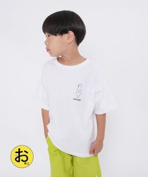 【coen キッズ/ジュニア】コーエンベアUSAコットンTシャツ