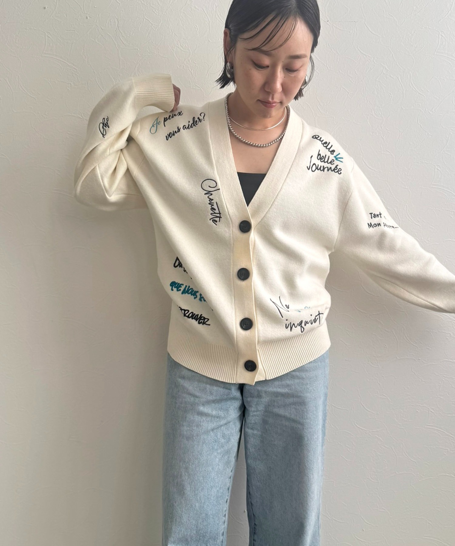 刺繍ロゴニットカーディガン LHELBIE│Eimee Law & LHELBIE 公式