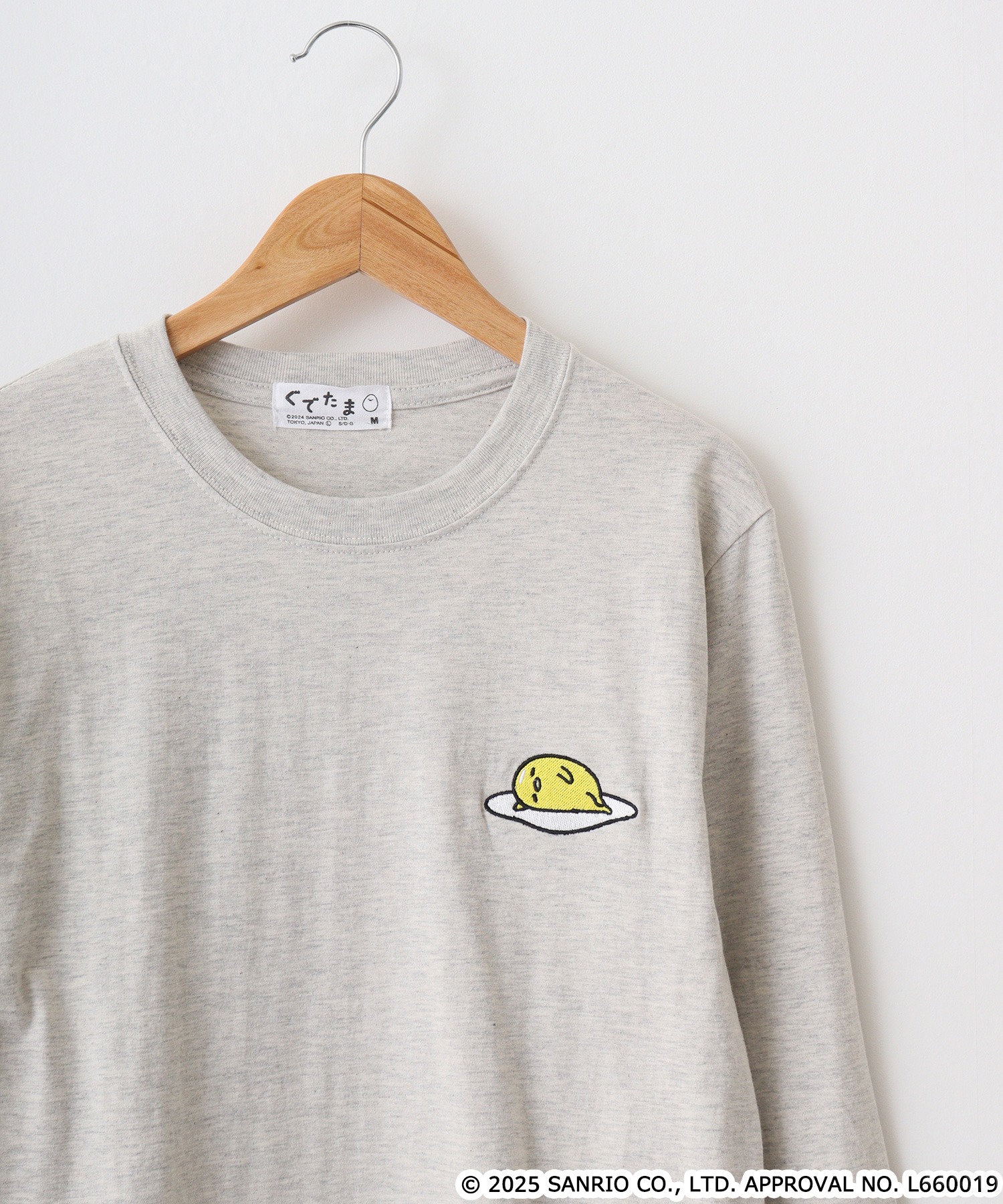 Sunrio Character Design Long T-shirt.