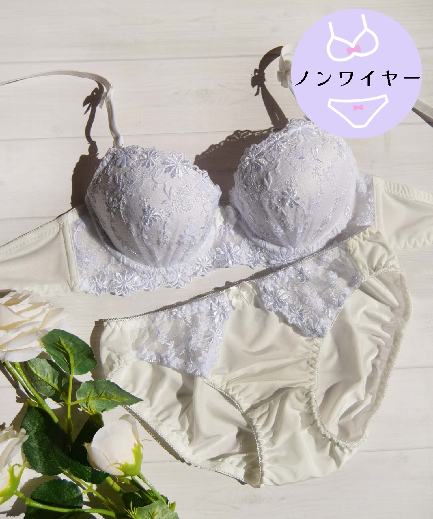 サイズ：M（ショーツサイズ：M）