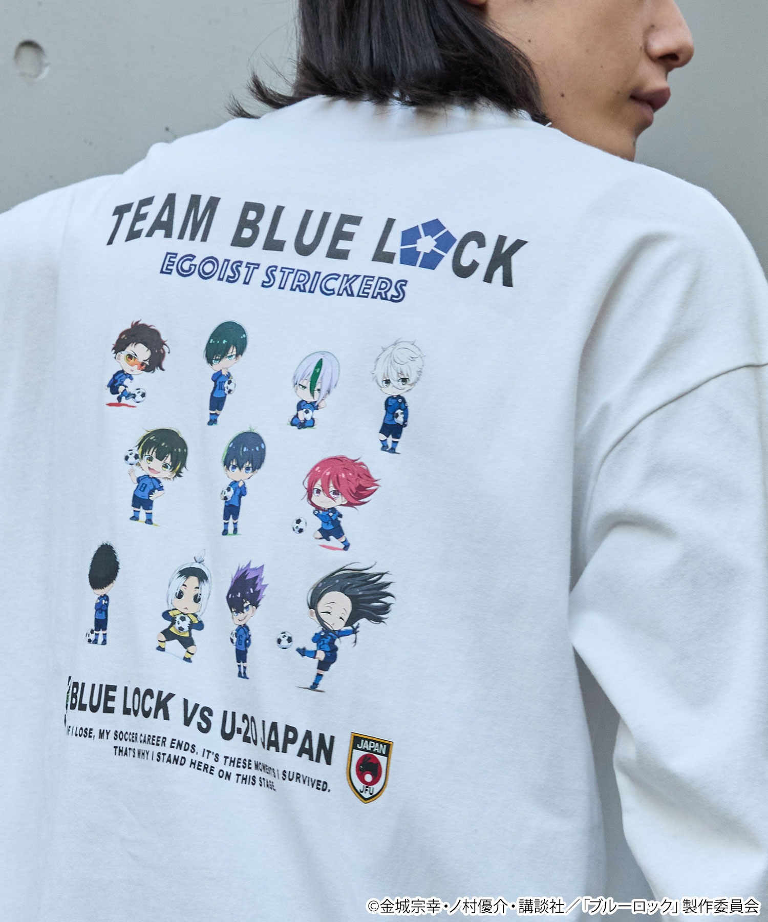 ブルーロック】別注 グラフィティ/ナンバリング アソート 刺繍 ロング