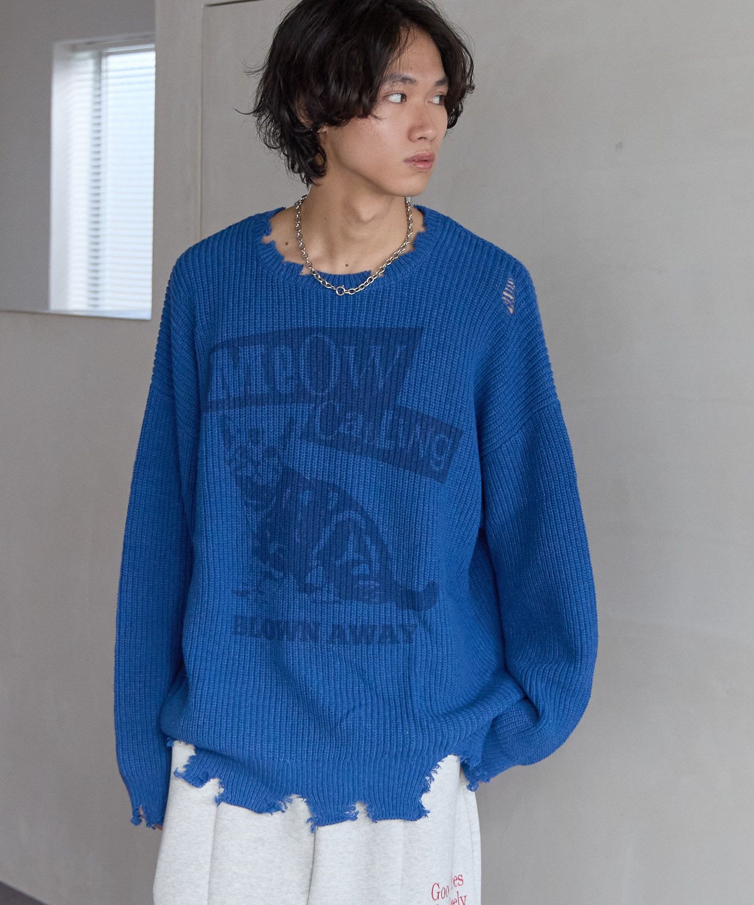 [UNISEX] Демерджикатник нит — универсальный топ