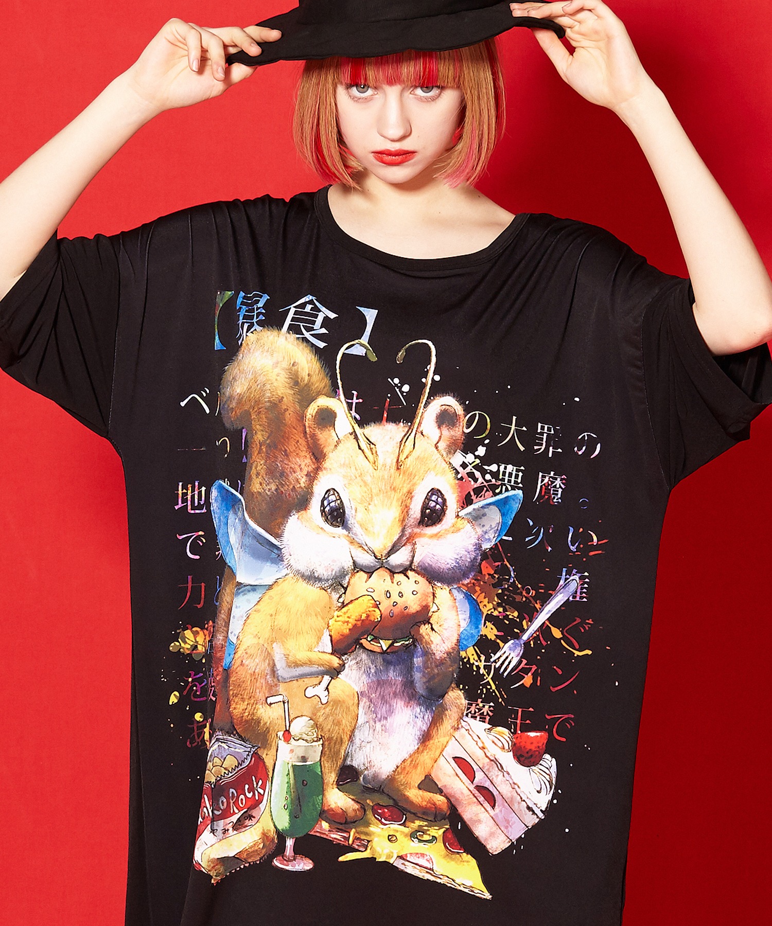 ７つの大罪アニマル 暴食 ベルゼブブ ｔシャツ メガビッグ Sas Unibuc Ro