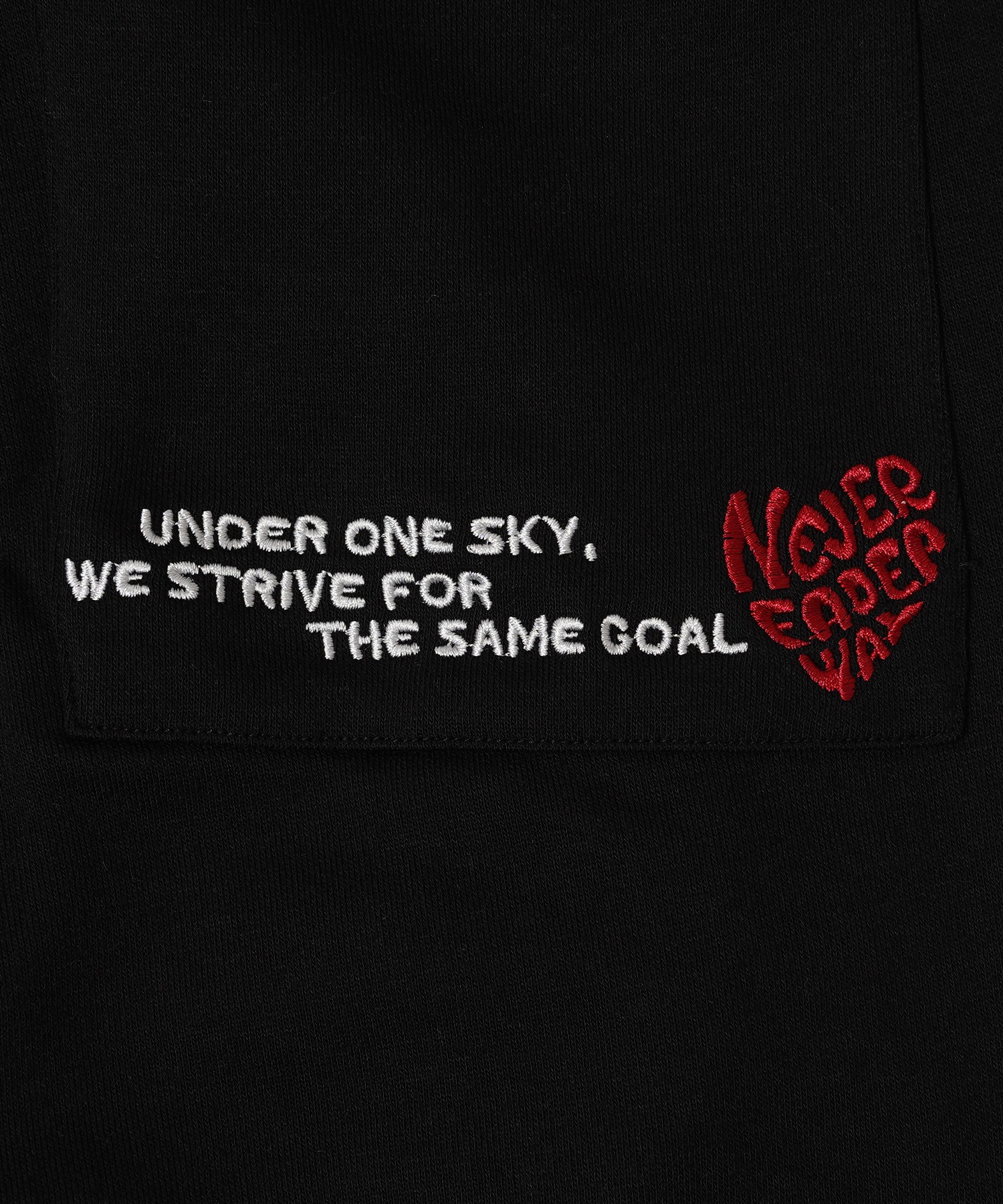 ハート サガラ刺繍 スウェットパンツ【セットアップ 可能】/ Heart Sagara Embroidery Sweatpants