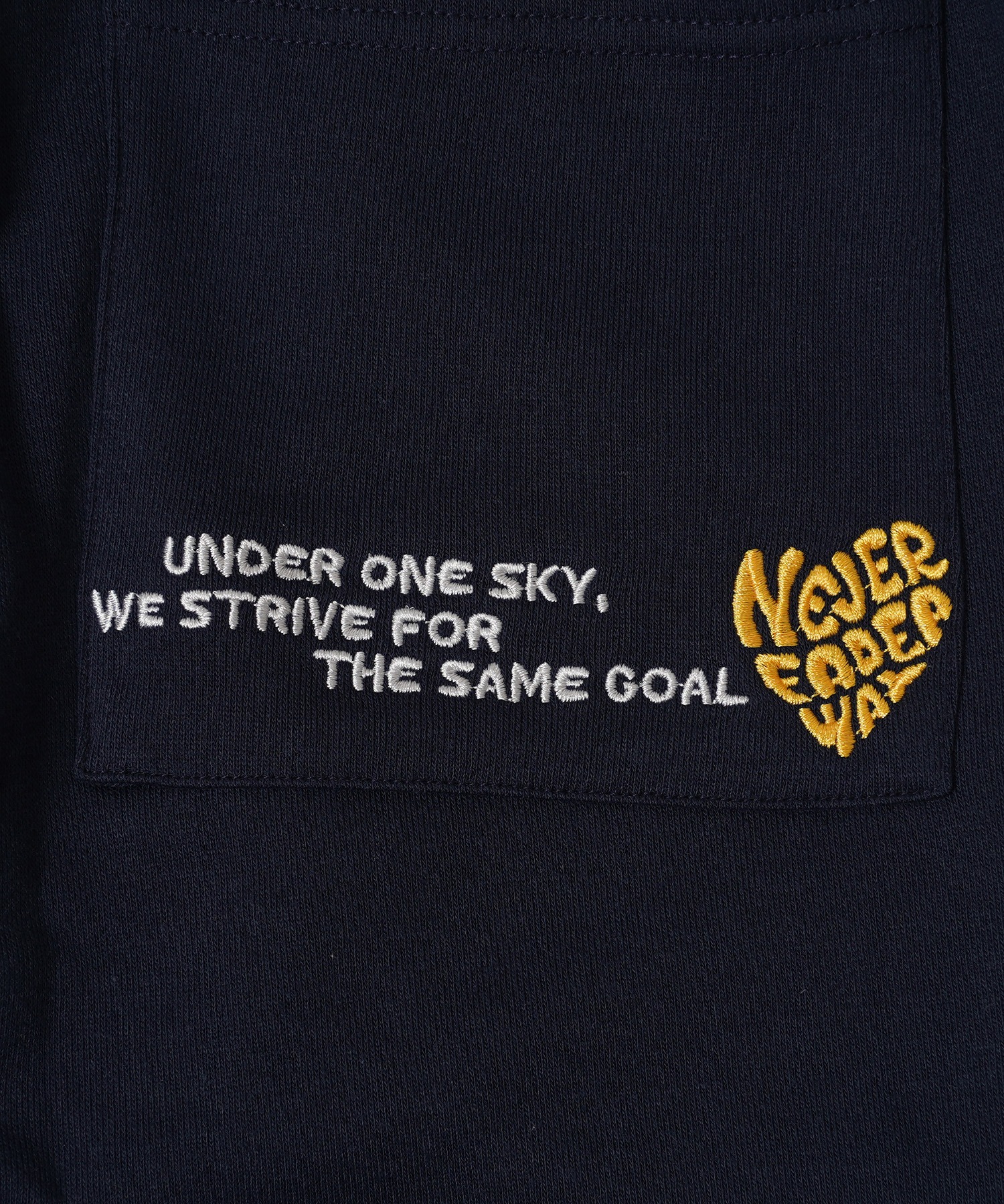 ハート サガラ刺繍 スウェットパンツ【セットアップ 可能】/ Heart Sagara Embroidery Sweatpants