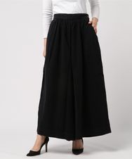 USED加工デニムキュロットパンツ