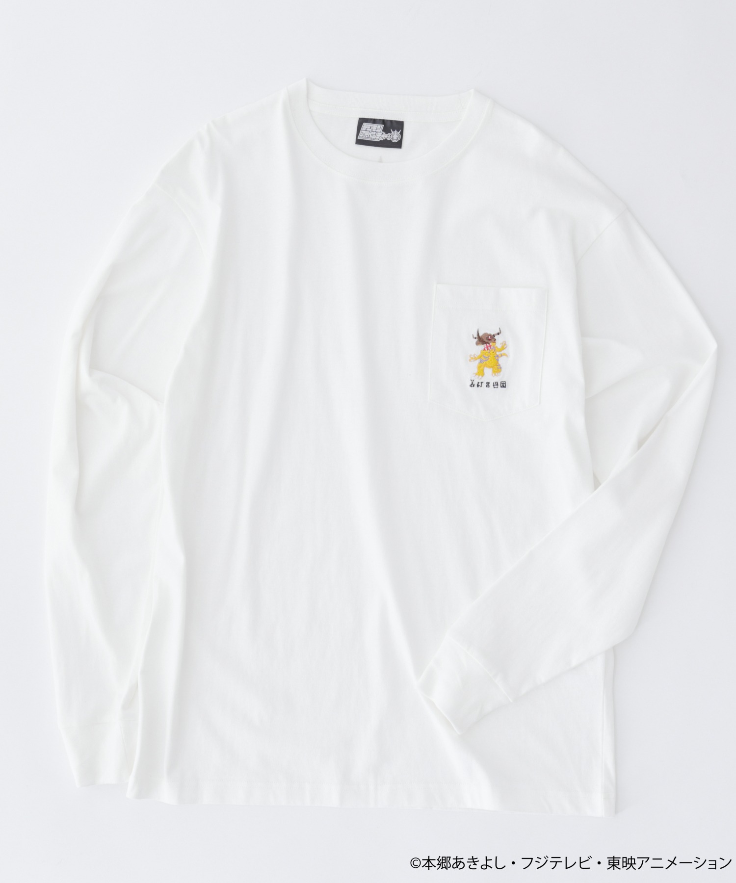 デジモンアドベンチャー： 別注 キャラ刺繍 ポケット付き