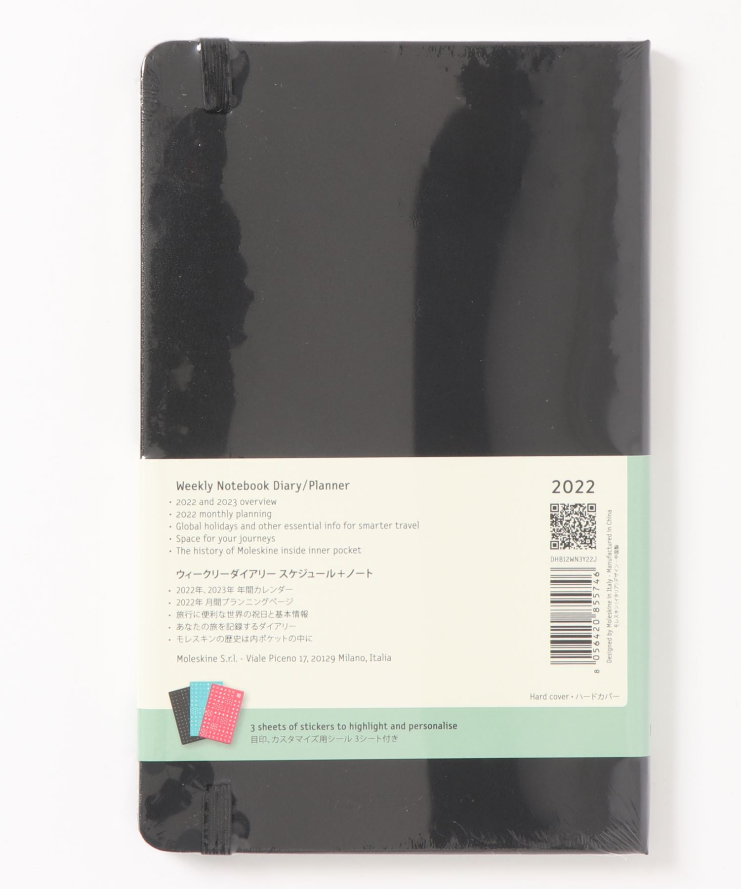 モレスキン 手帳 最安価格 22年 1月始まり 12ヶ月 ウィークリーダイアリー ハードカバー ラージサイズ