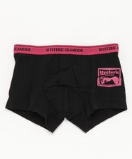 HG GOOD TIME pt BOXER BRIEF