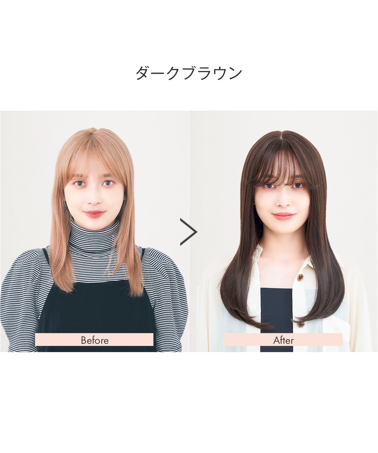 オンライン 【フルウィッグ・ロング】天使のコフレ 天使のコフレ