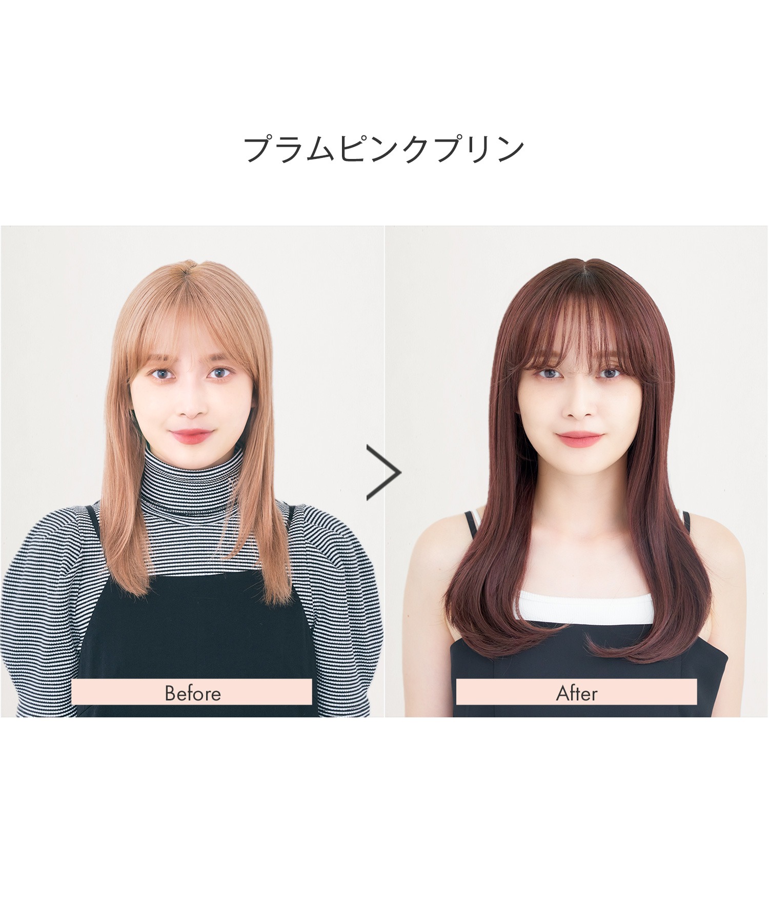 オンライン 【フルウィッグ・ロング】天使のコフレ 天使のコフレ