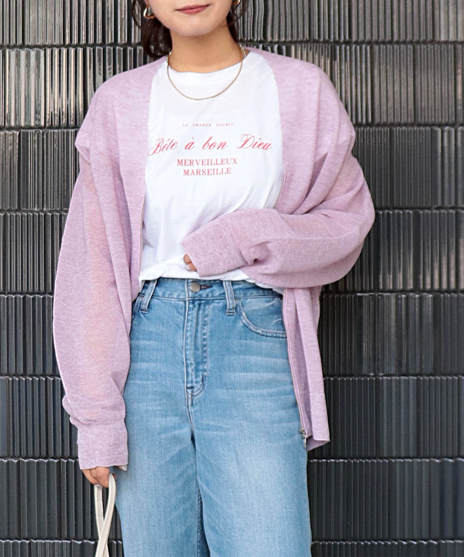 麻混ホールガーメントカーディガン