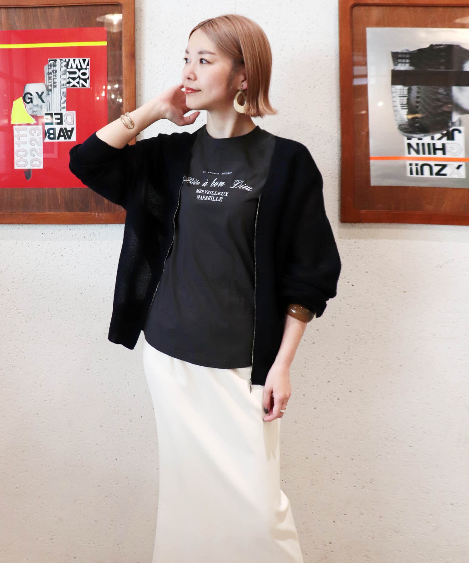 麻混ホールガーメントカーディガン