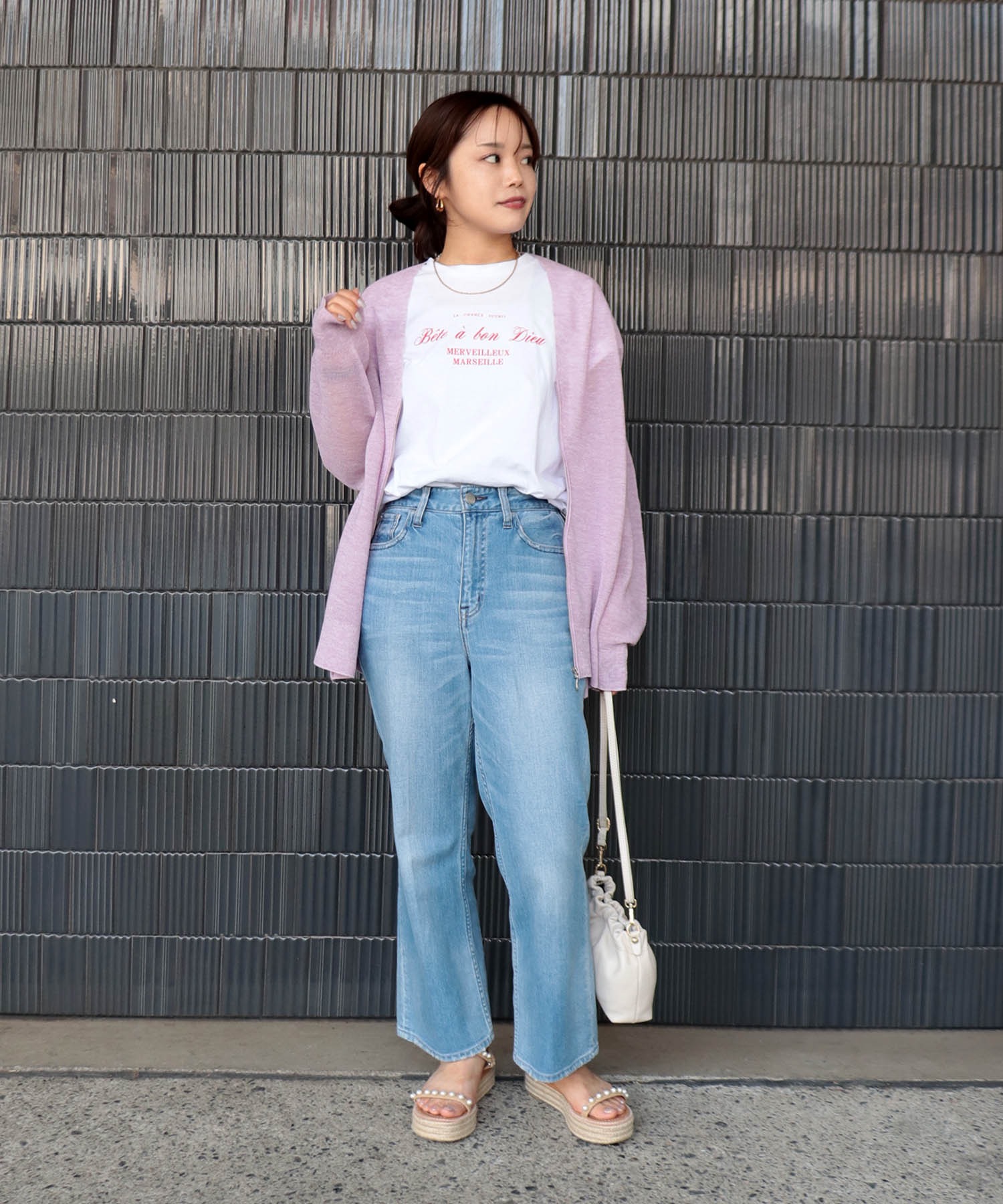 麻混ホールガーメントカーディガン