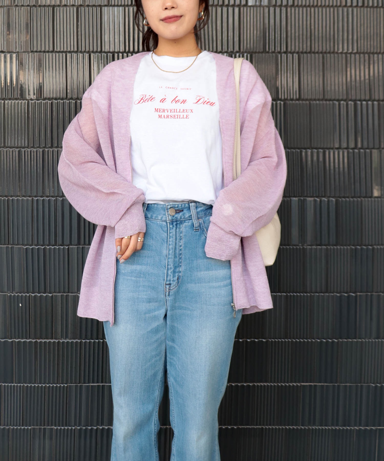 麻混ホールガーメントカーディガン