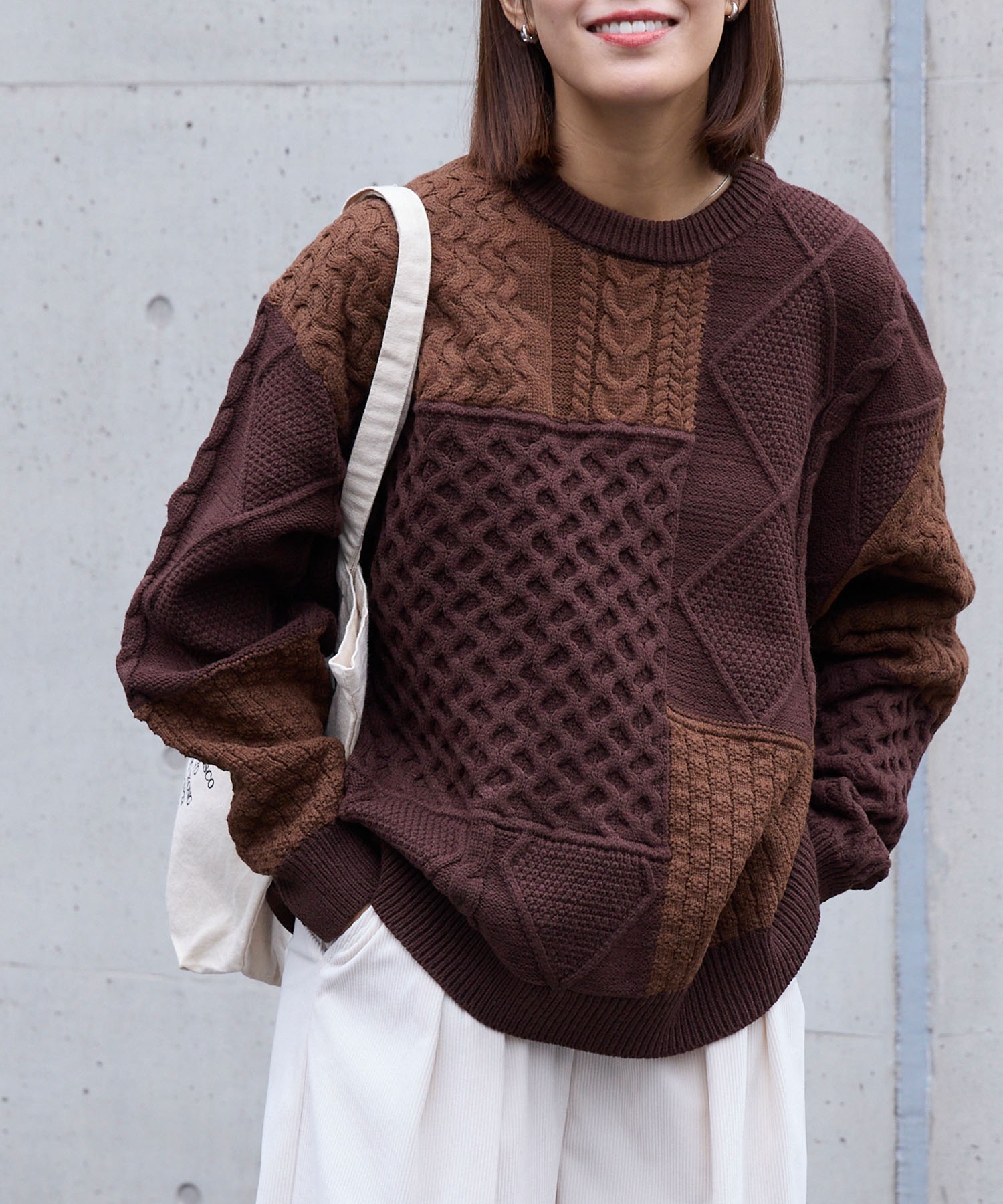 オーダーメイドPPC 静電気防止〉ウォッシャブル ケーブル パッチワーク オーバーサイズ