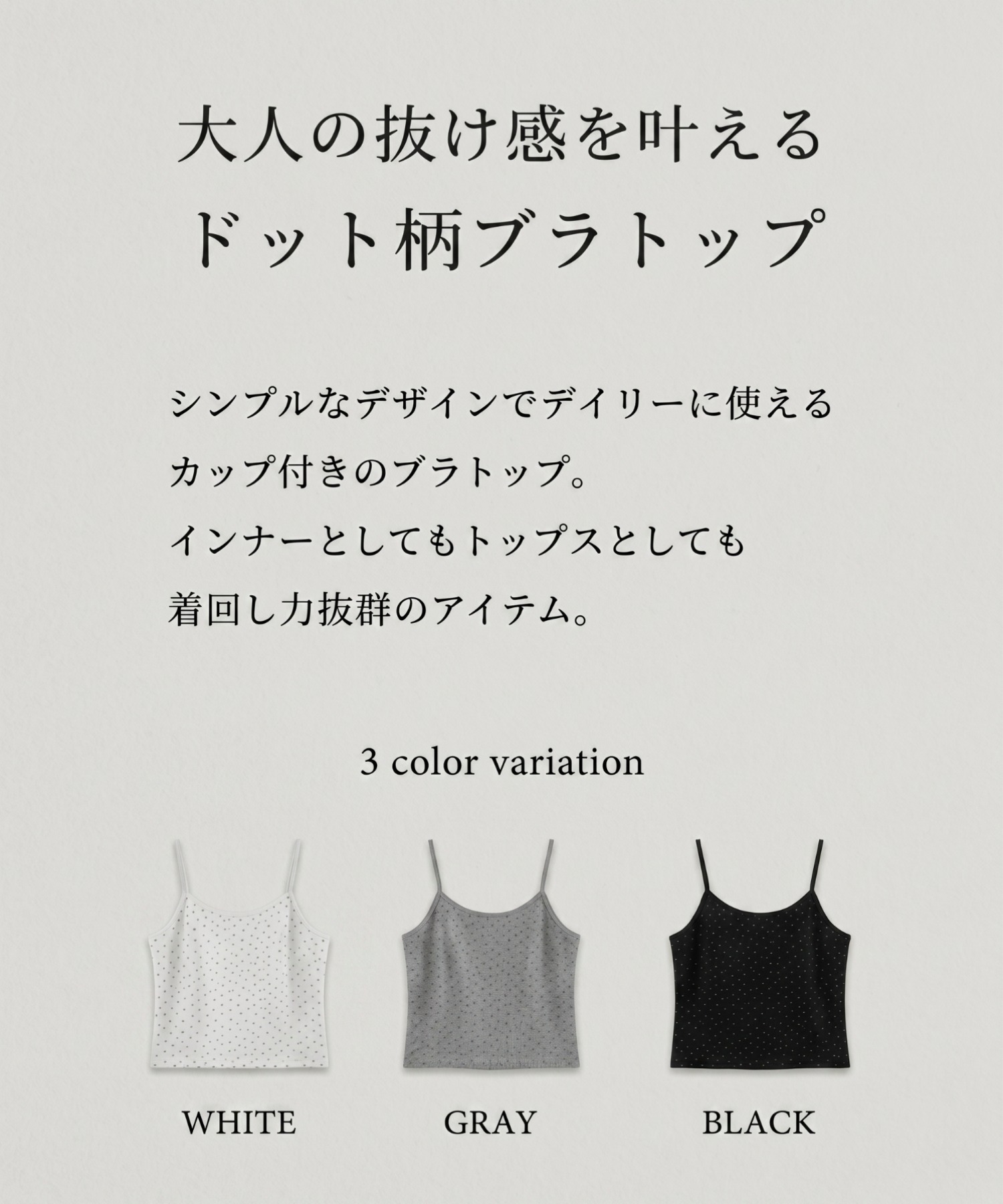 画像に生成AIを使用(モデル身長 163cm設定)実物と若干異なる場合がございますので詳細画像とあわせてご確認ください。