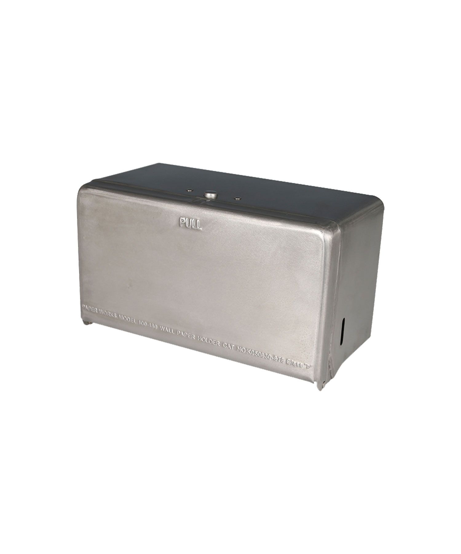 Tissue Dispenser Vibration