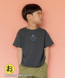 【coen キッズ/ジュニア】ベアイラストプリントTシャツ