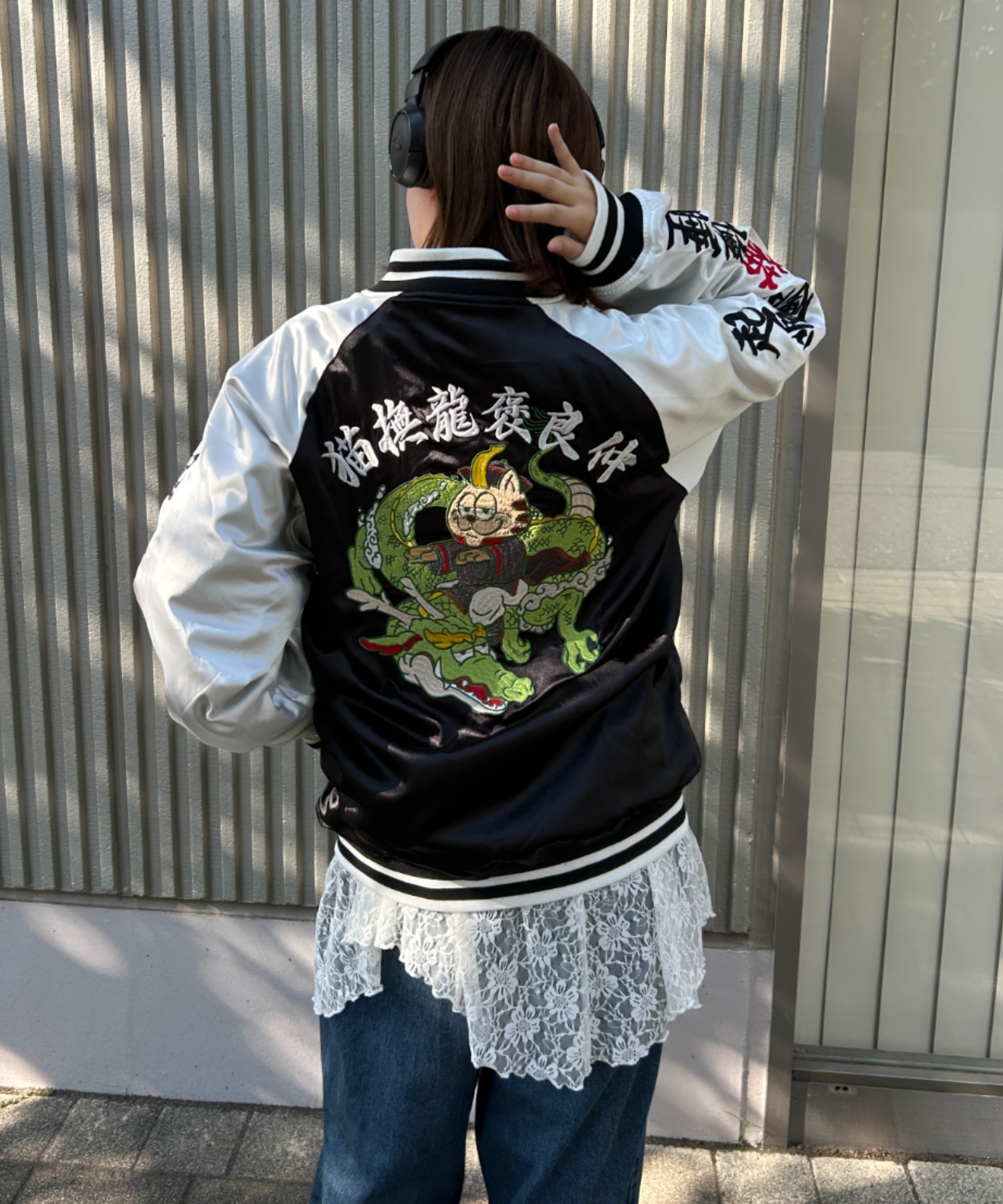 ♡EATME イートミーフェティッシュスカジャン♡ 88019847b_b_26_500.jpg