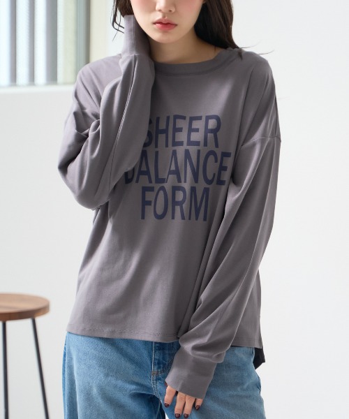 グレー