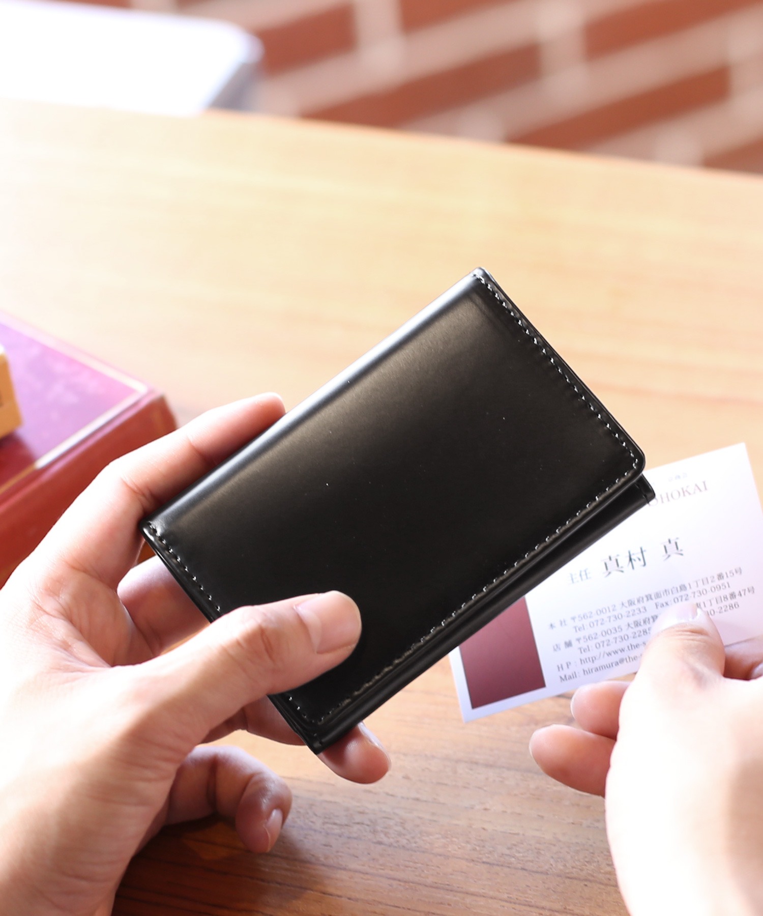 doob London]コードバンレザー名刺入れ本革