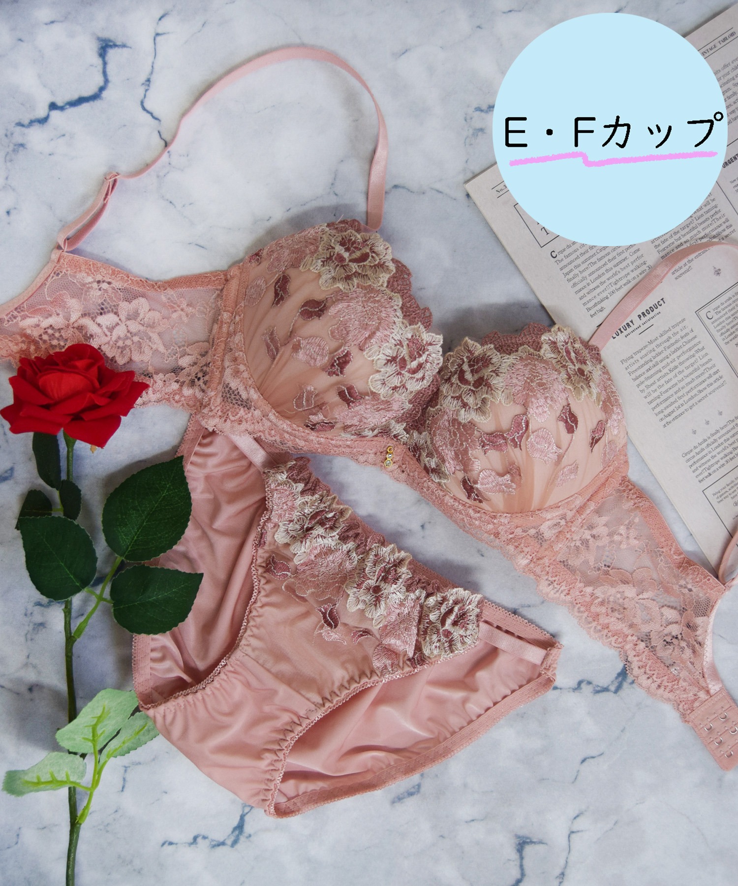 ピンク