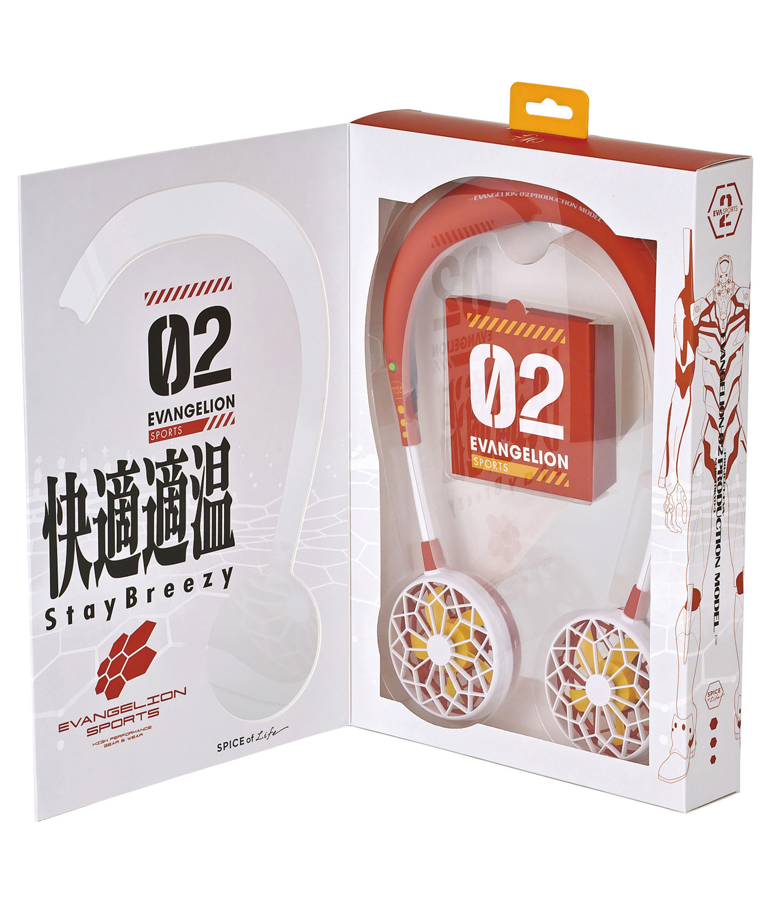 Spice Of Life Wfan ダブルファン Ver 2 0 ハンズフリー扇風機 エヴァンゲリオンスポーツ Nerv 初号機