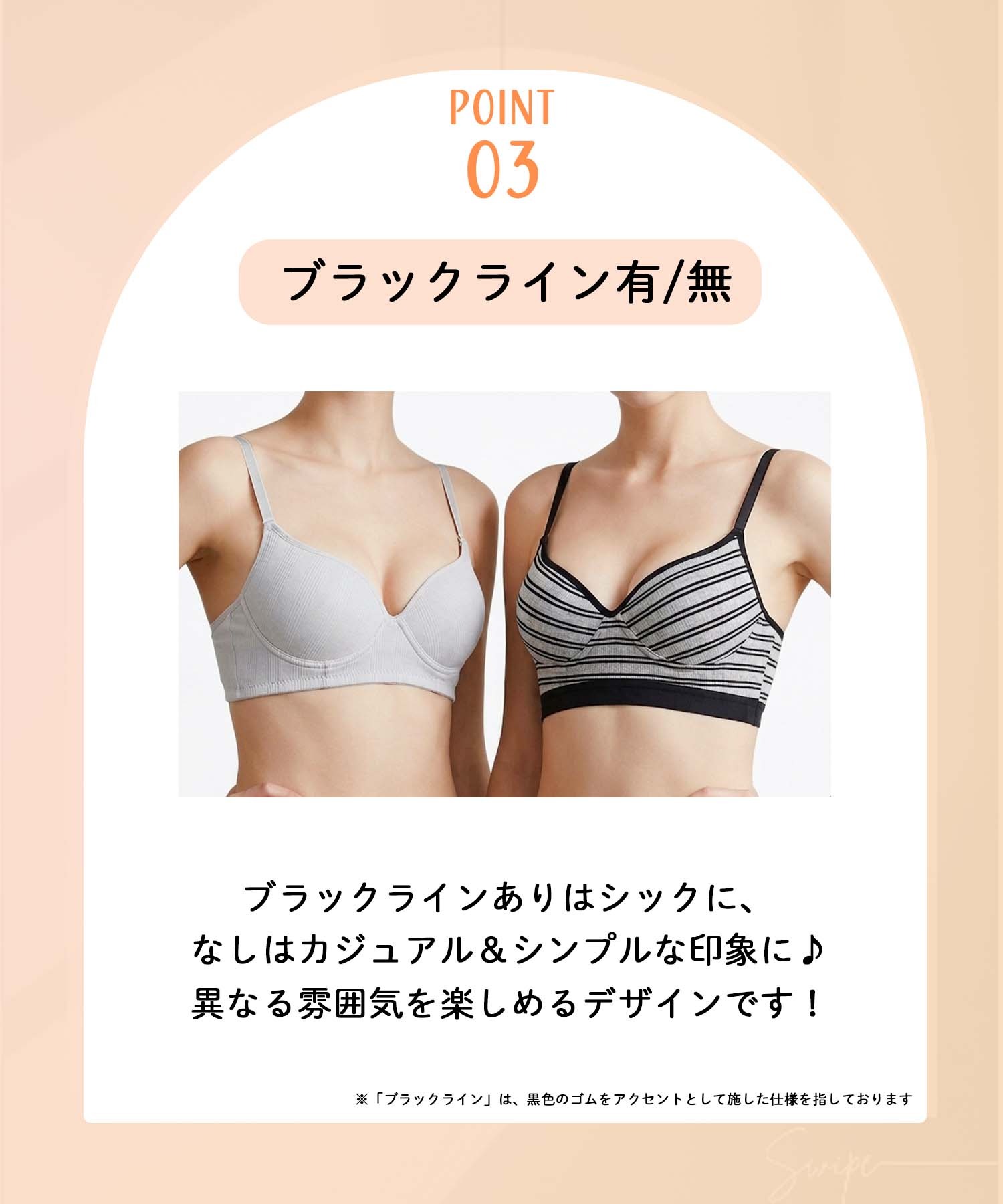 ※画像はAIを使用しております