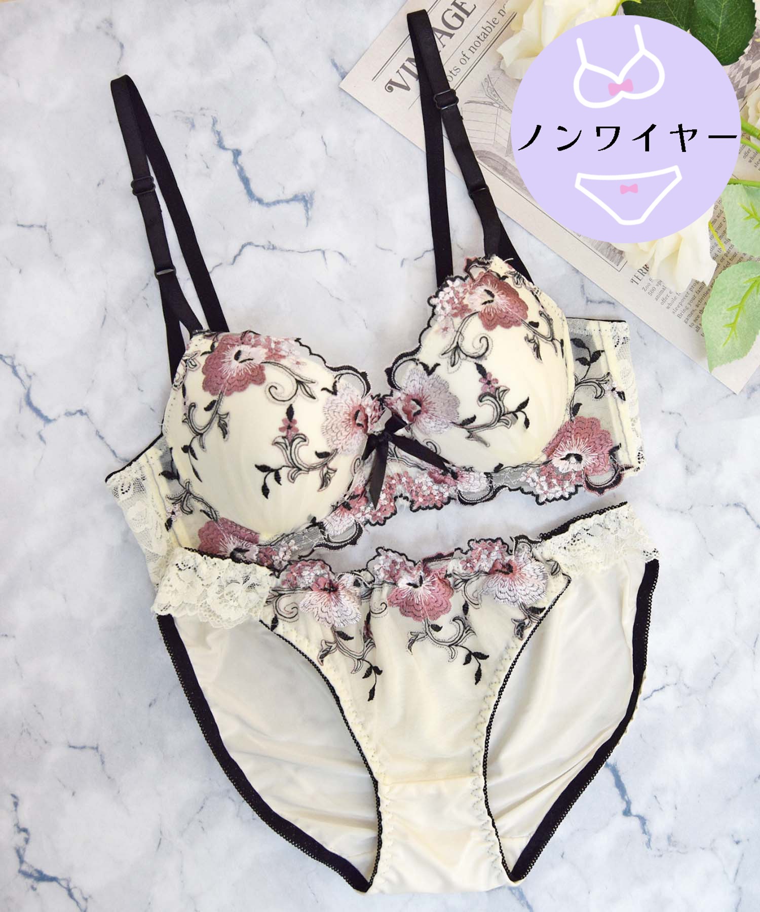 クリーム