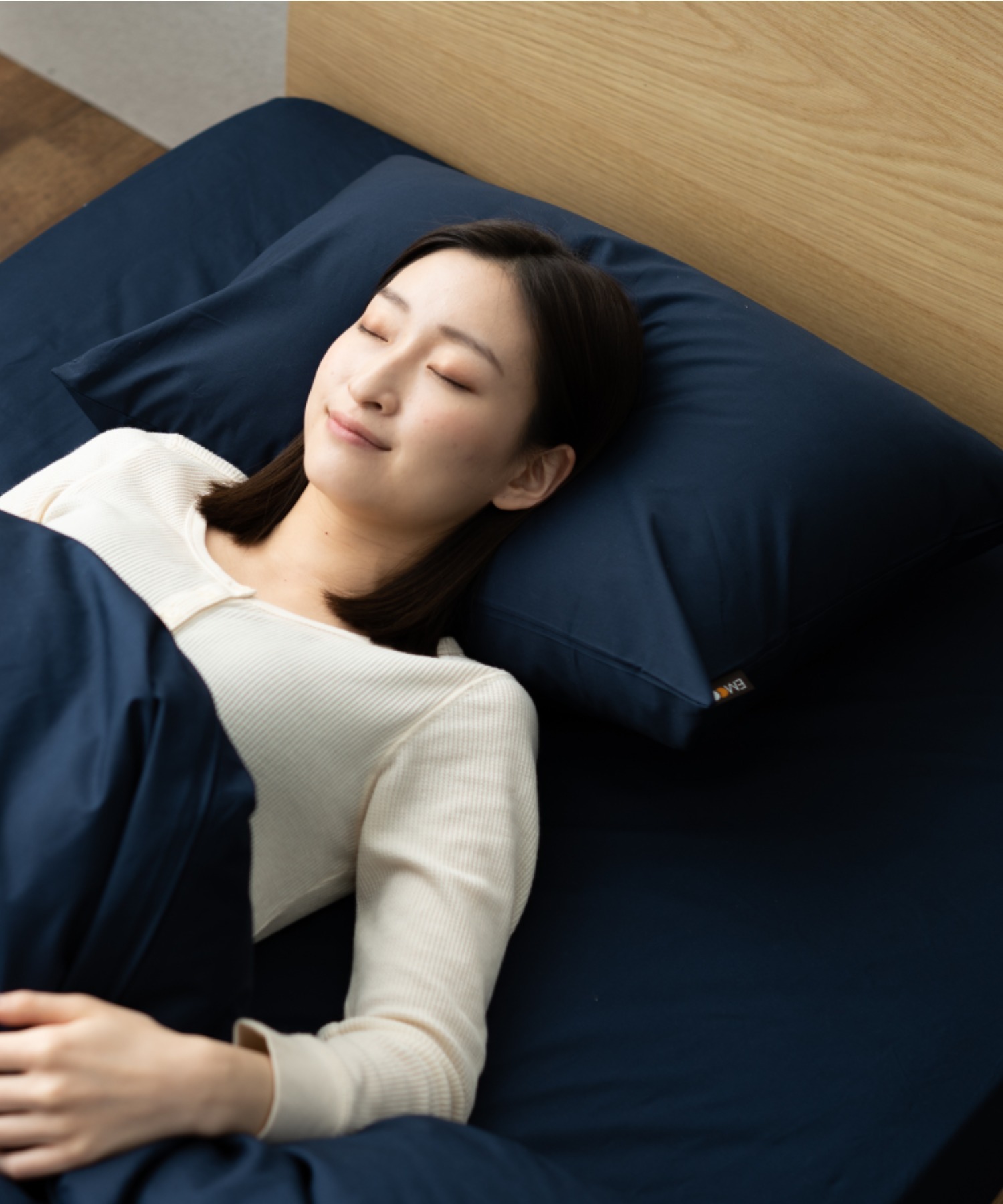 【エムールカラー】ベッド用布団カバー3点セット/シングル