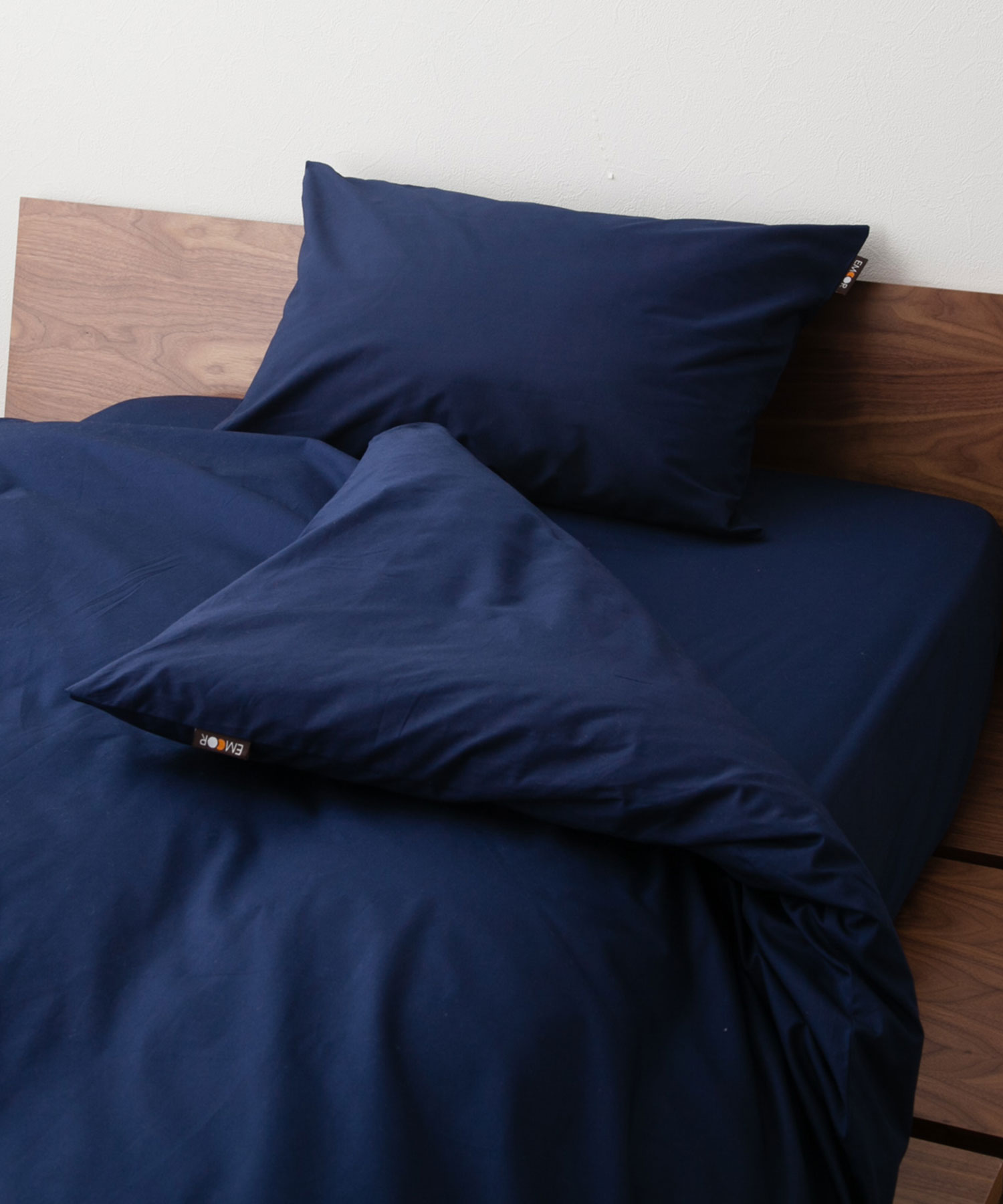 【エムールカラー】ベッド用布団カバー3点セット/シングル