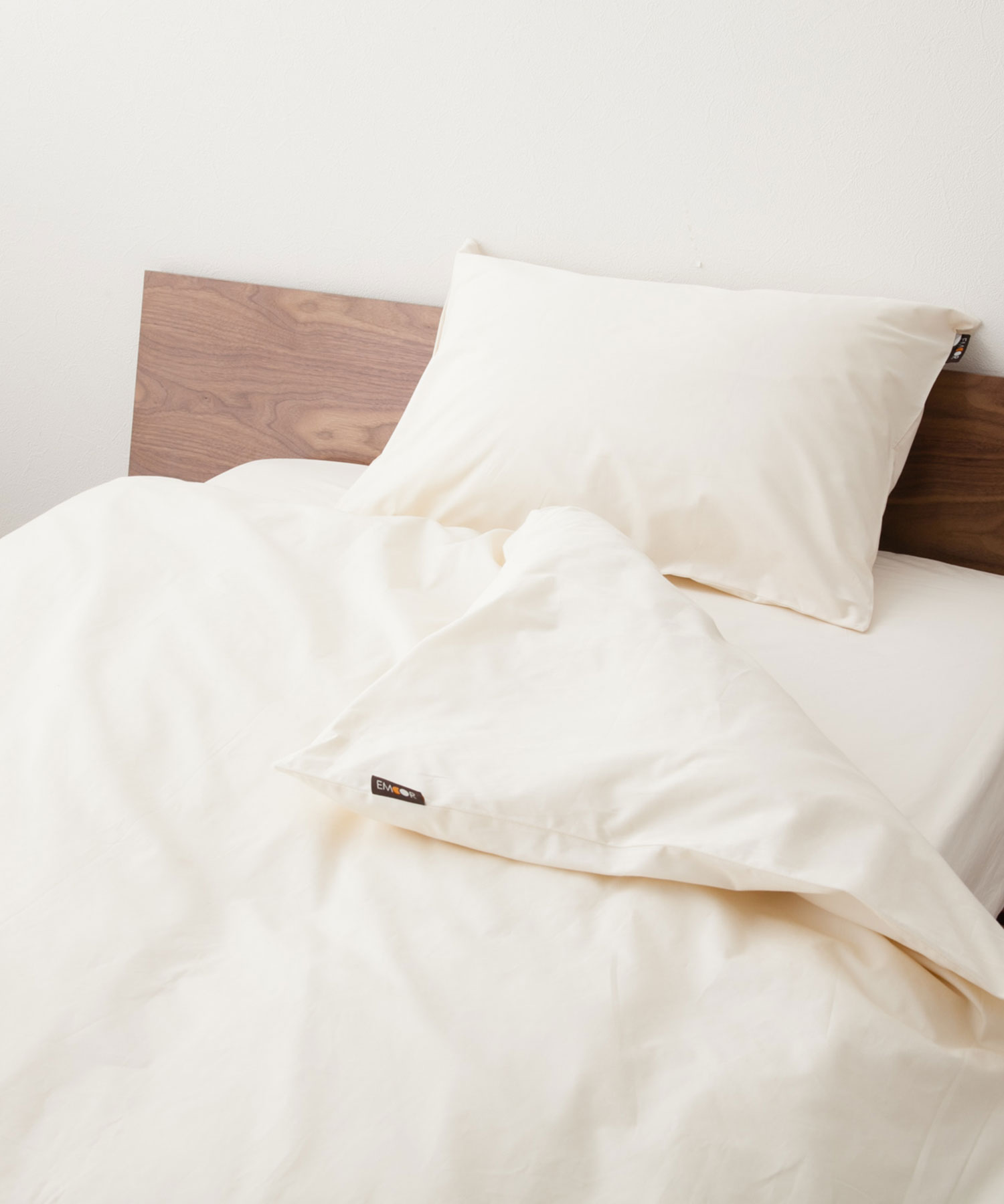 【エムールカラー】ベッド用布団カバー3点セット/シングル