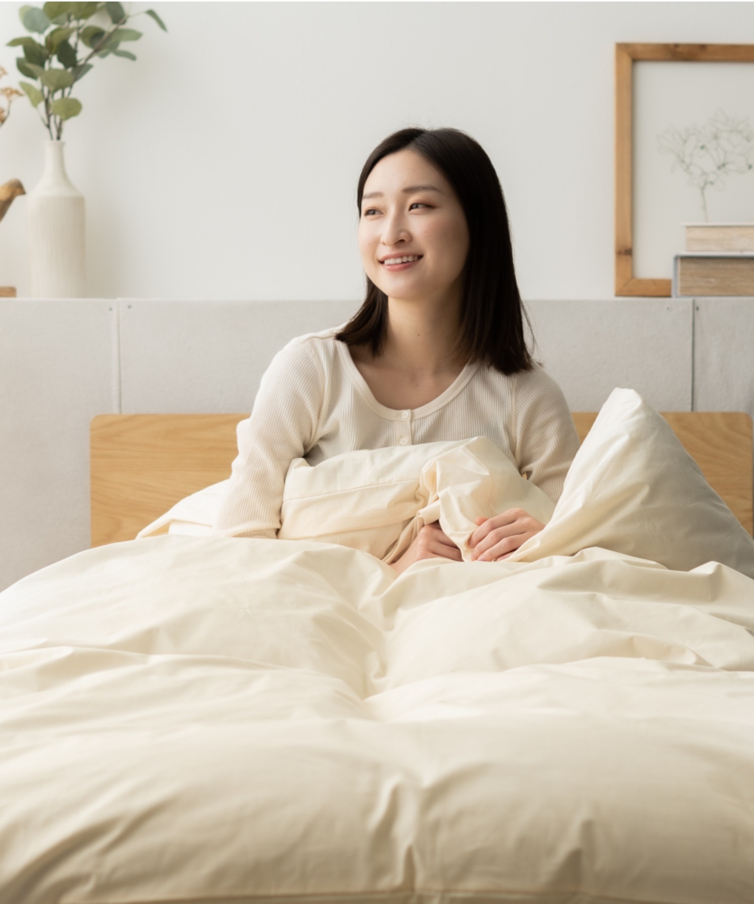 【エムールカラー】ベッド用布団カバー3点セット/シングル