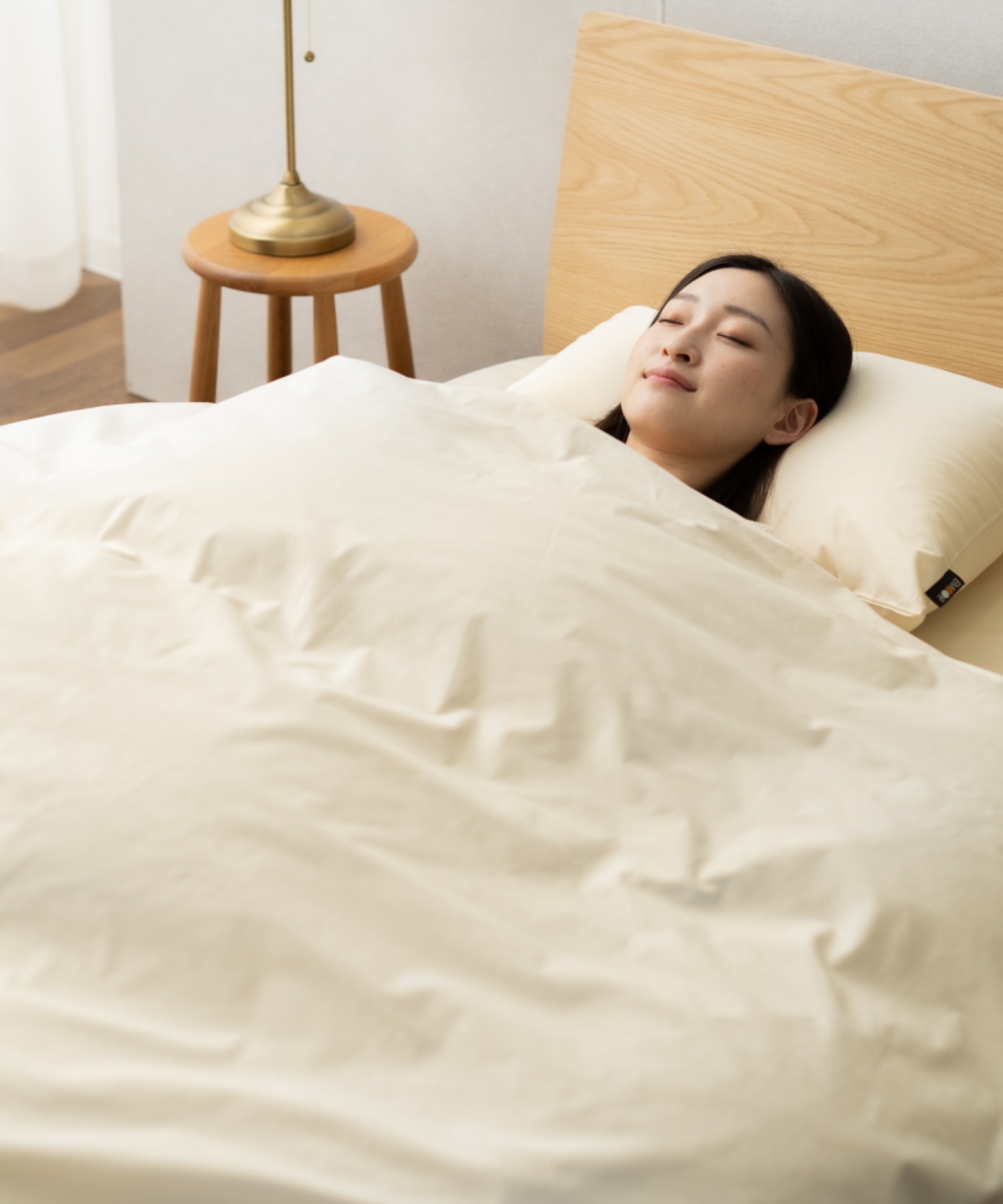 【エムールカラー】ベッド用布団カバー3点セット/シングル