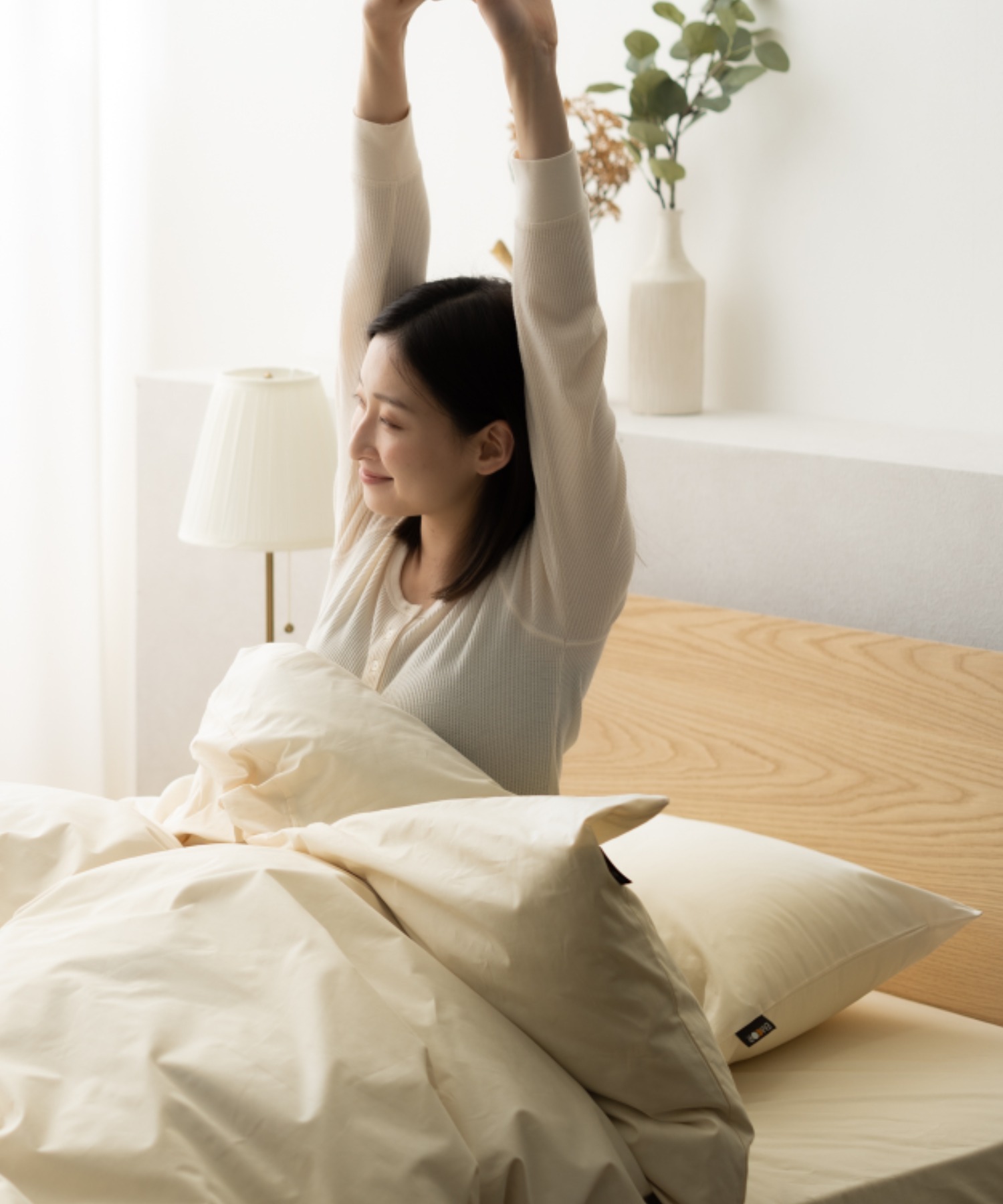 【エムールカラー】ベッド用布団カバー3点セット/シングル