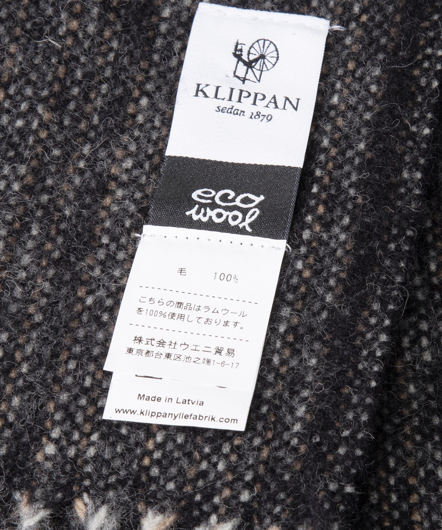 KLIPPAN BJORK THROWS クリッパン ビョーク ラムウール スローケット