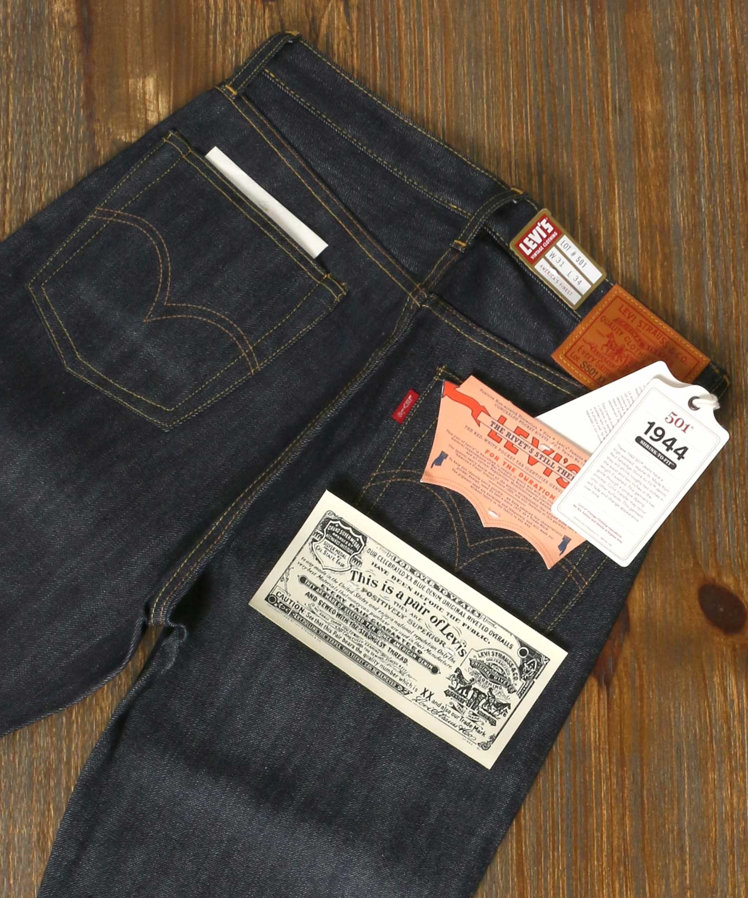 カテゴリ Levi's - levi's リーバイス 501 S501XX 大戦モデル LVC レア