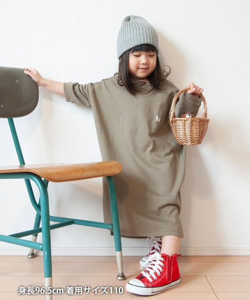 coen公式ファッション通販 KIDS