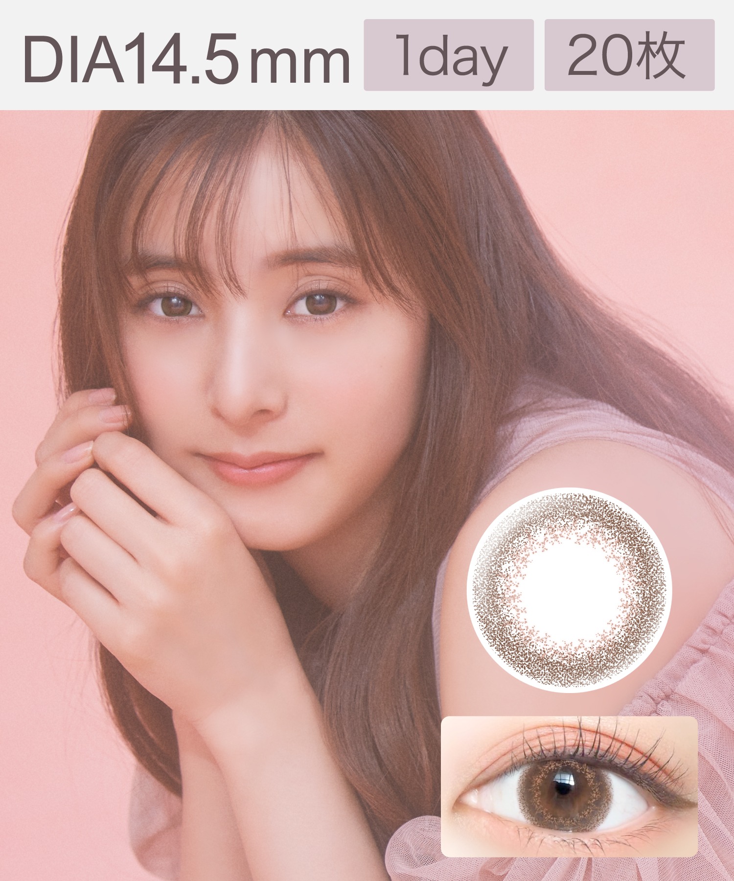 Evercolor ナチュラル ワンデー カラコン 枚 クラシックチーク Reshad Edu Af