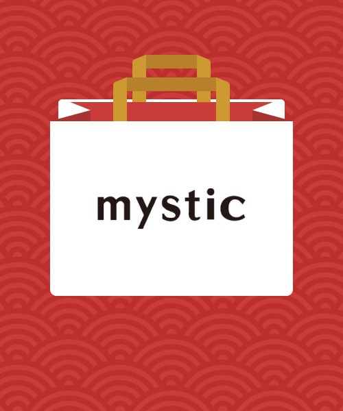 22年mystic ミスティック 福袋の中身をネタバレ 発売日と予約方法 倍率と人気度も紹介 22年おすすめ福袋の予約方法と中身 をネタバレ